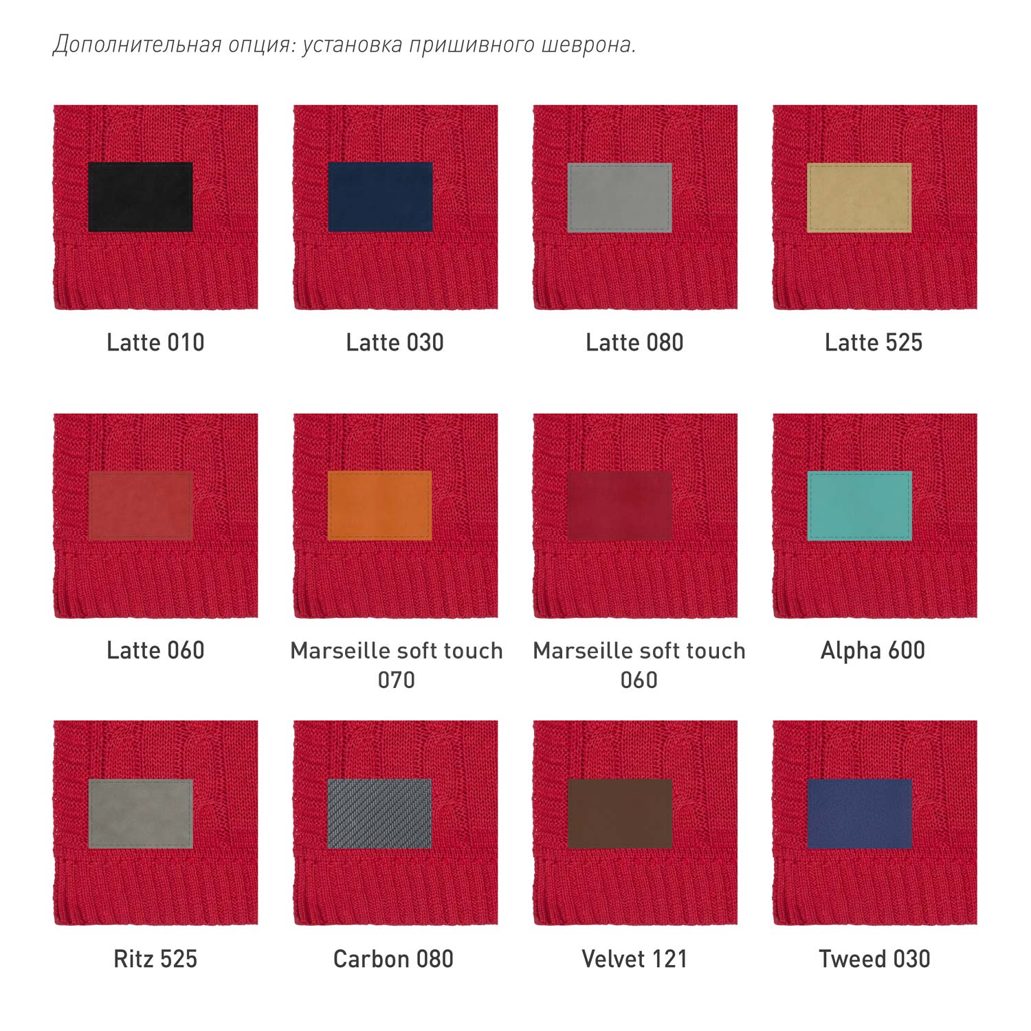 ���� Fado �������, 160*90 ��, ������� (��� ���������� �������)