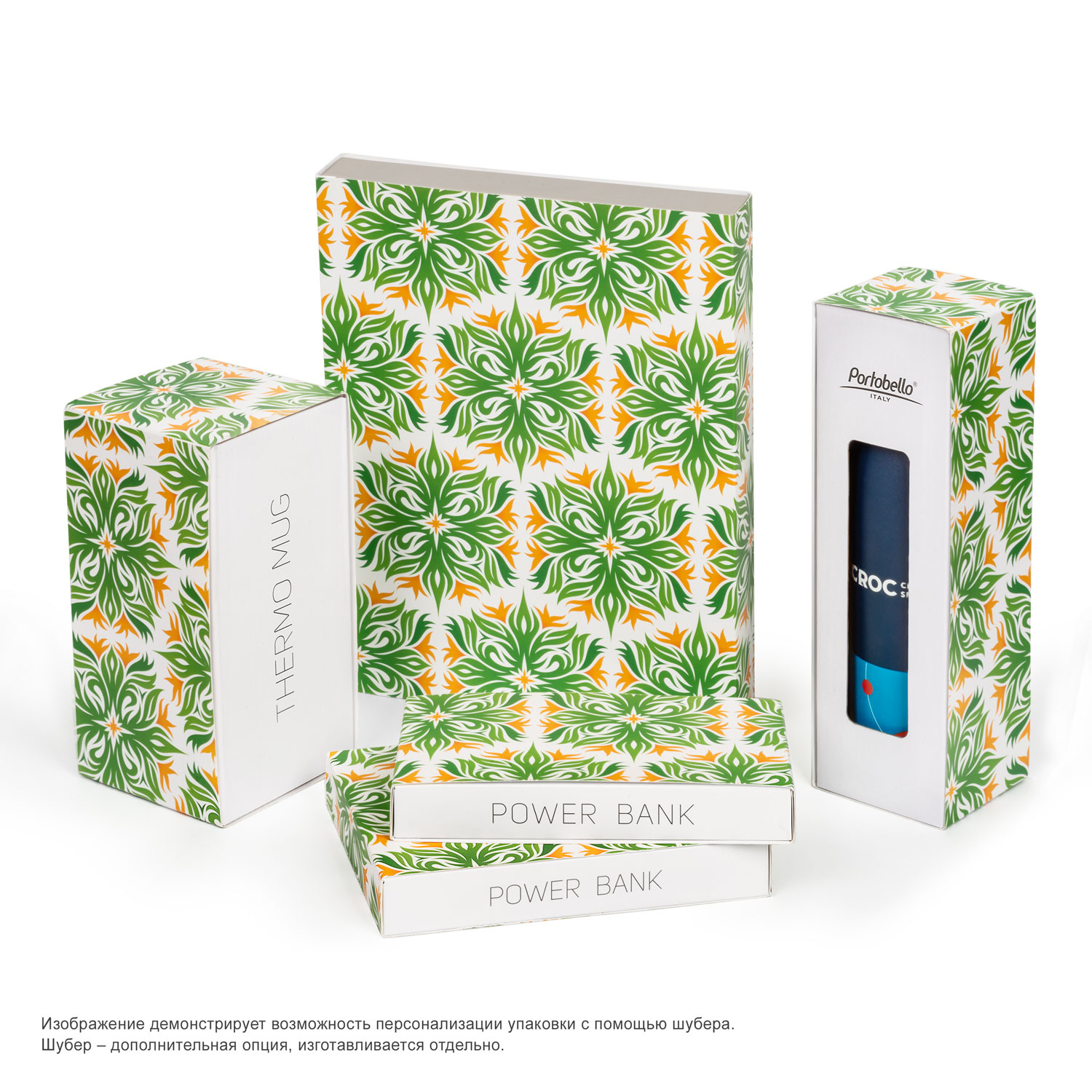 ���������� Portobello Trend, Vista, ��������������, �������/���������