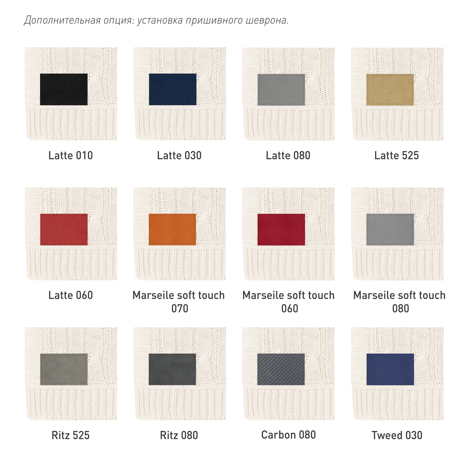 ���� Fado �������, 160*90 ��, ������� (��� ���������� �������)