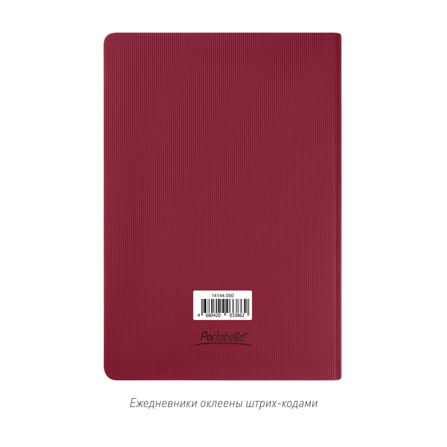 ���������� Portobello Trend, Rain, ��������������, ��������