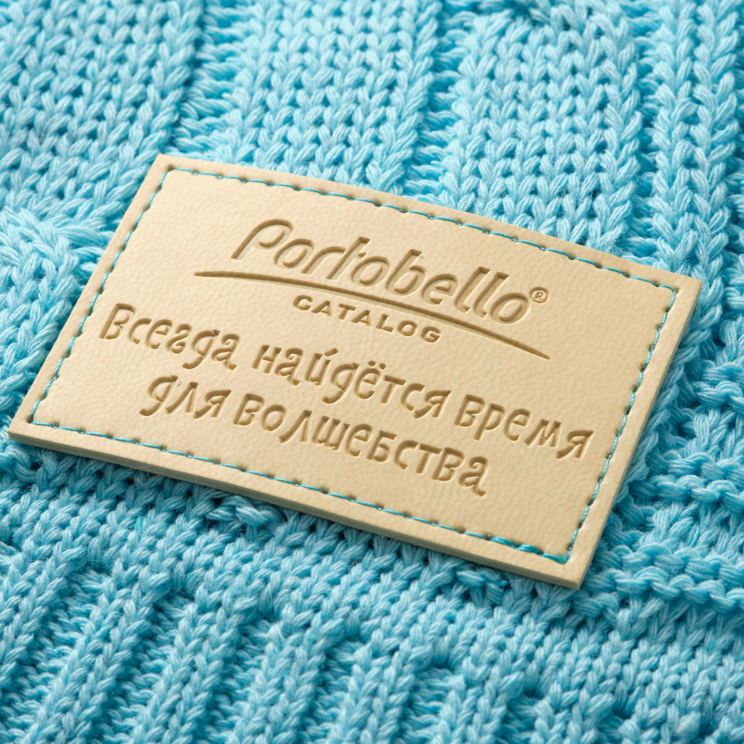 ���� Fado �������, 160*90 ��, ������� (��� ���������� �������)