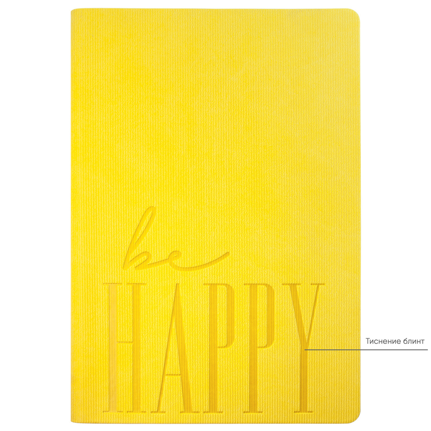 ���������� Portobello Trend, Rain, ��������������, ������ (��� ��������, ��� �������)