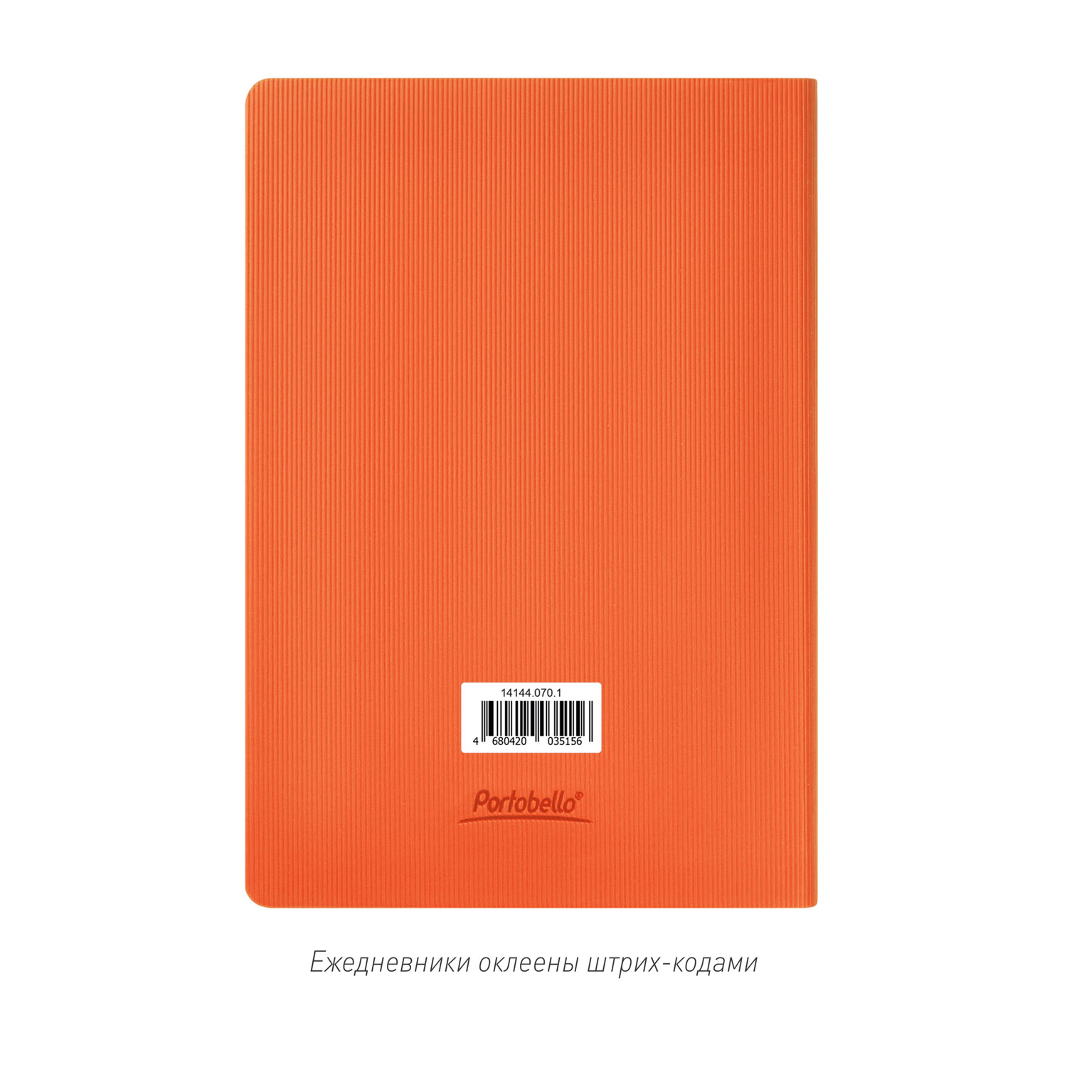 ���������� Portobello Trend, Rain, ��������������, ��������� (��� ��������, ��� �������)