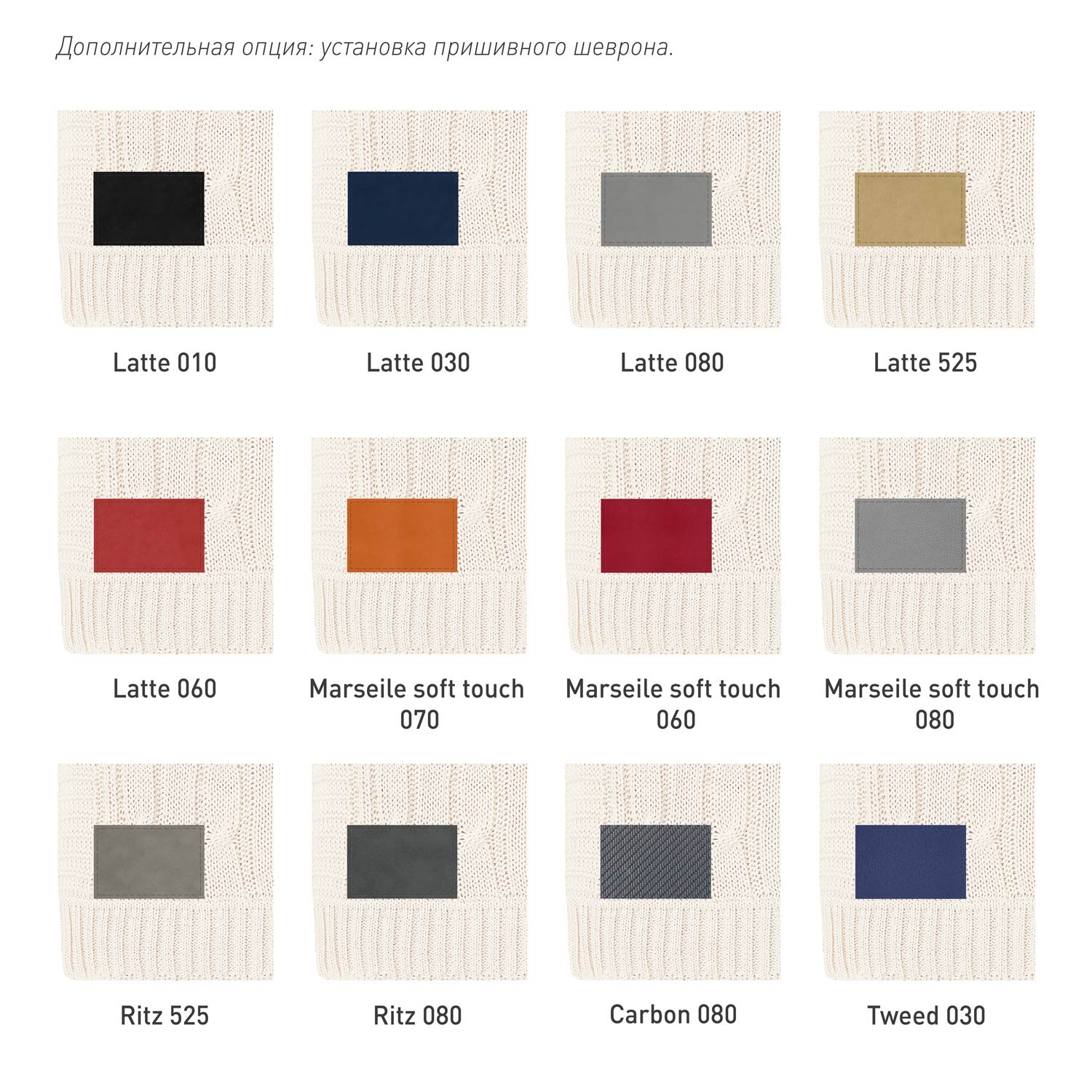 ���� Fado �������, 160*90 ��, ������� (��� ���������� �������)