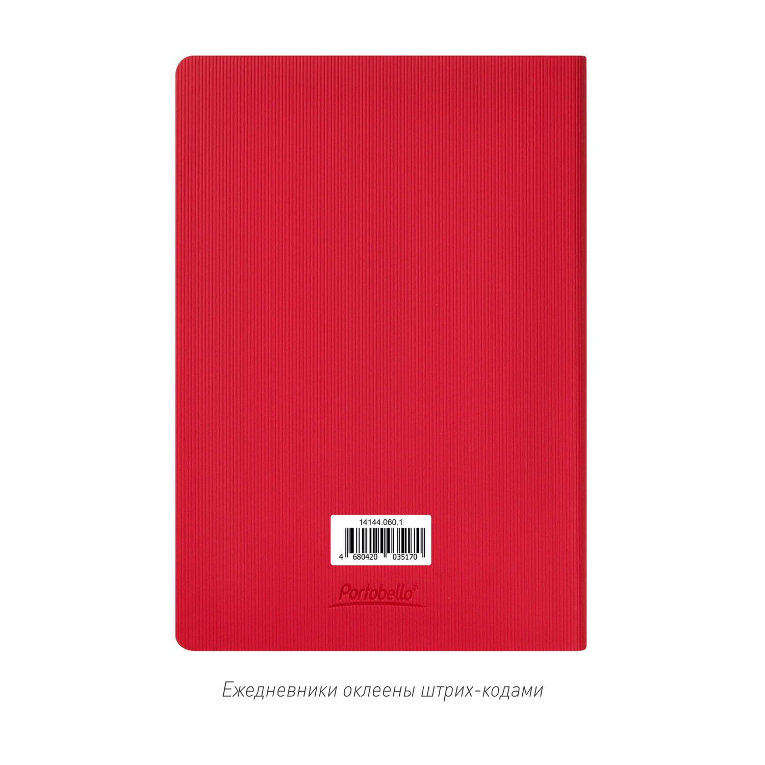 ���������� Portobello Trend, Rain, ��������������, ������� (��� ��������, ��� �������)