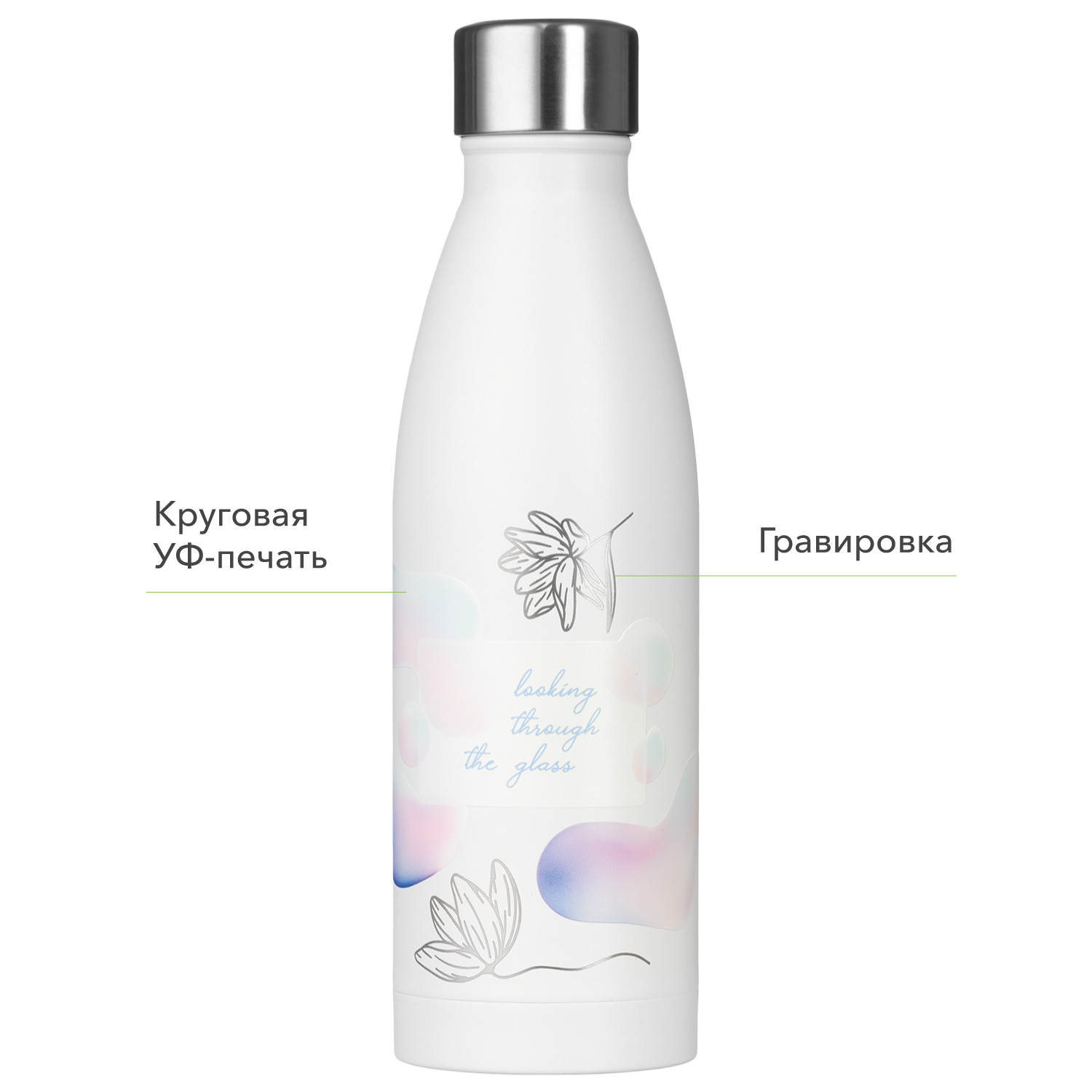 ������������ ��������� �����������, Fresco, 500 ml, �����