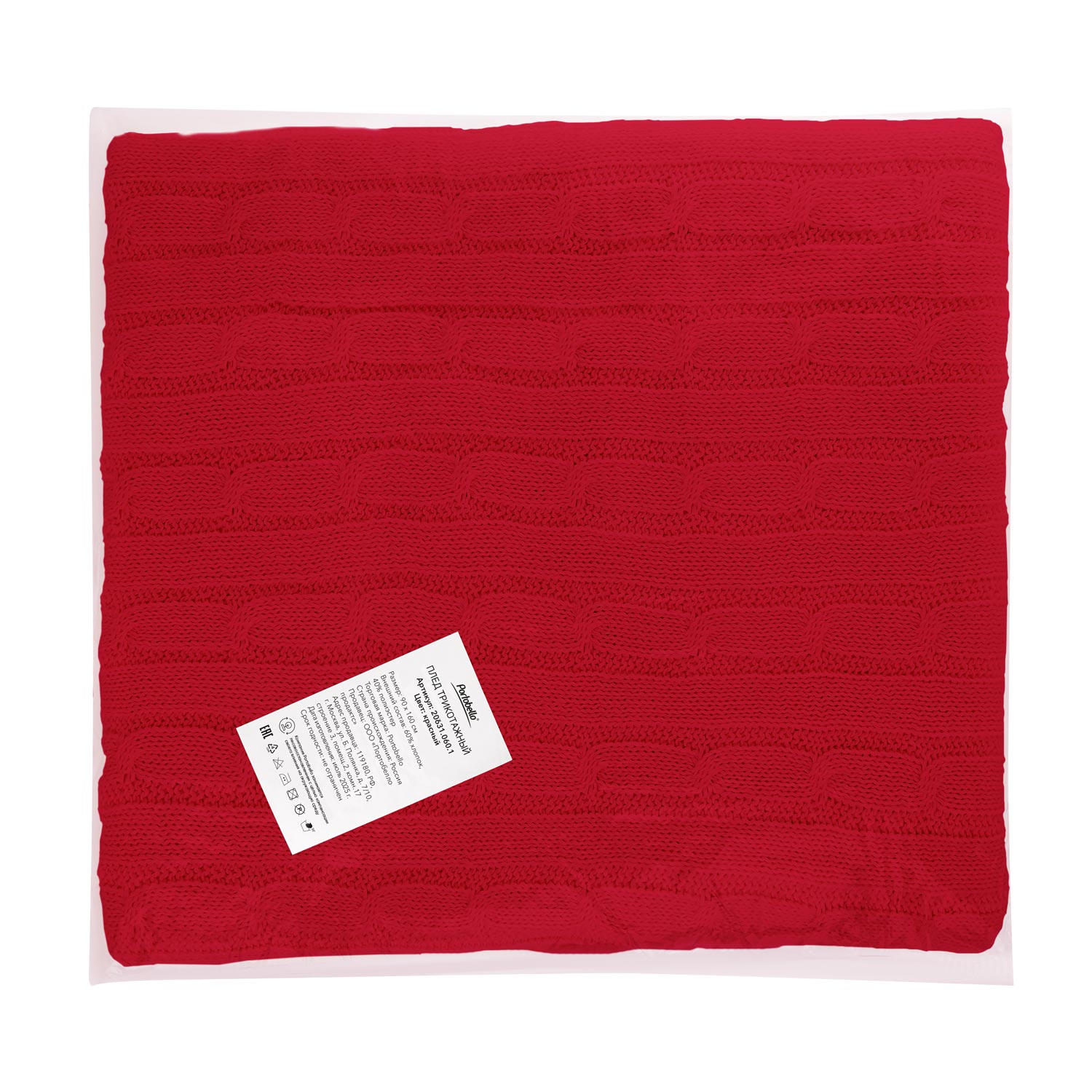 ���� Fado �������, 160*90 ��, ������� (��� ���������� �������)