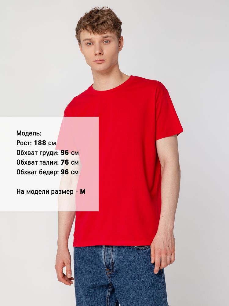  REGENT 150, - ()