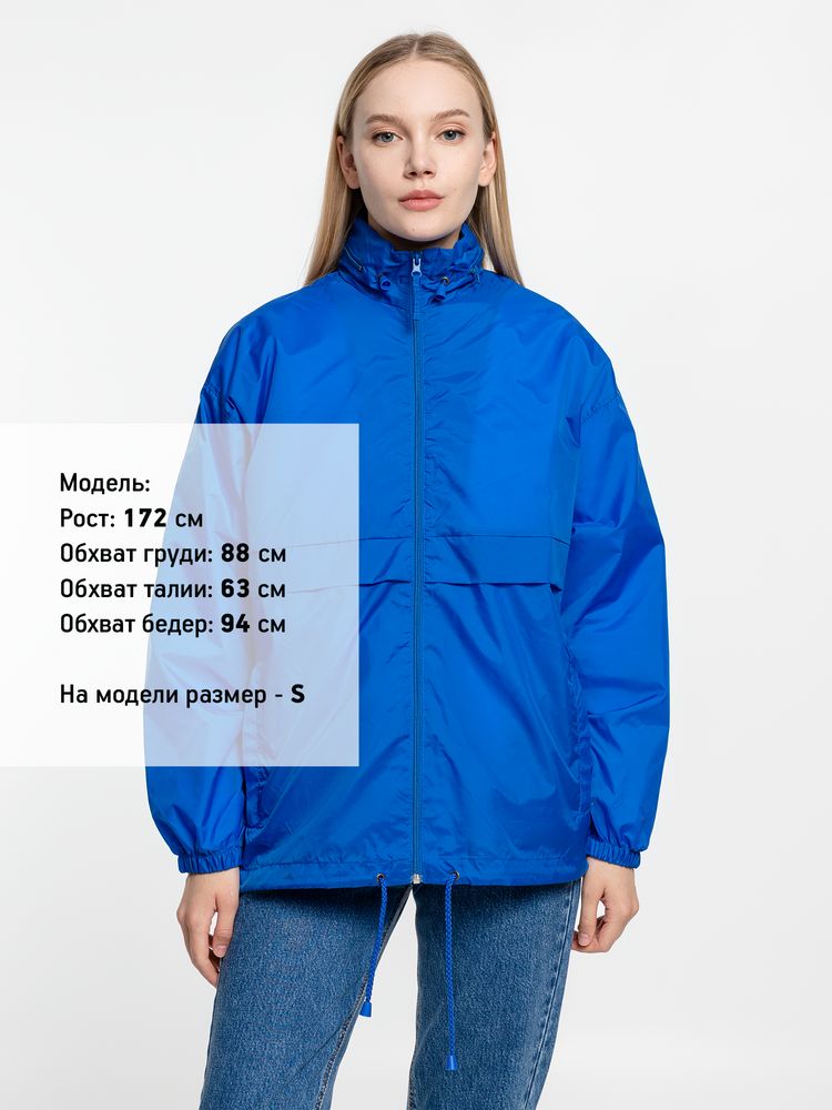  SURF 210, -