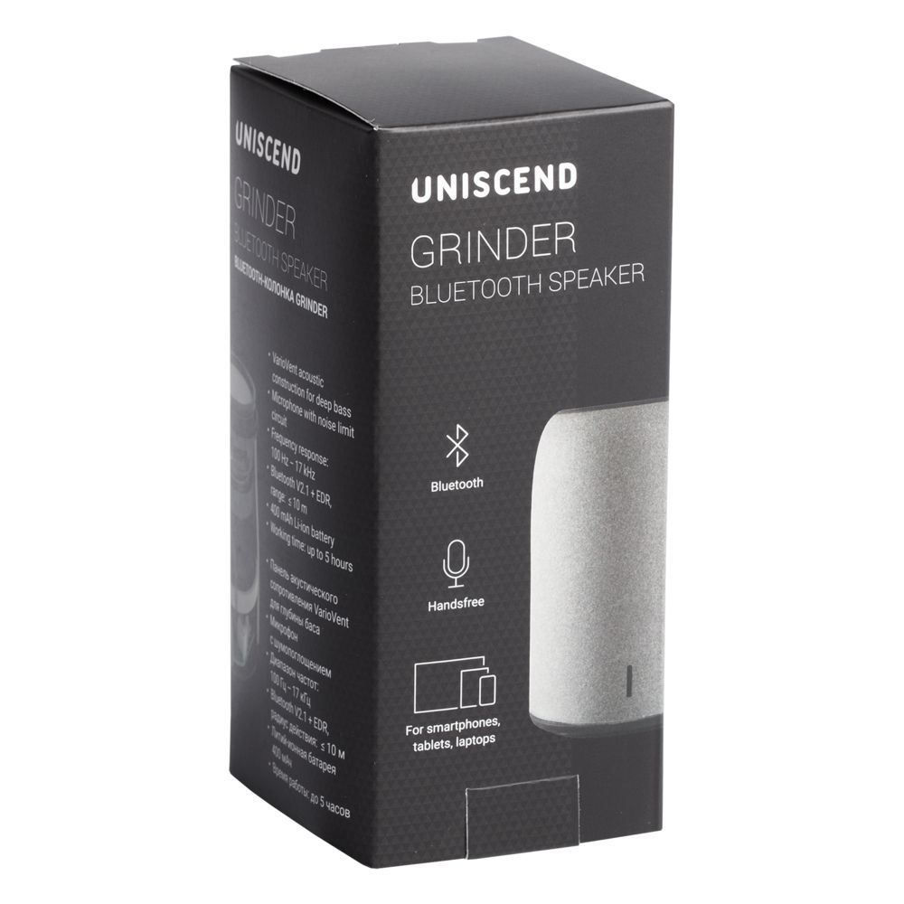  Bluetooth  Uniscend Grinder, -