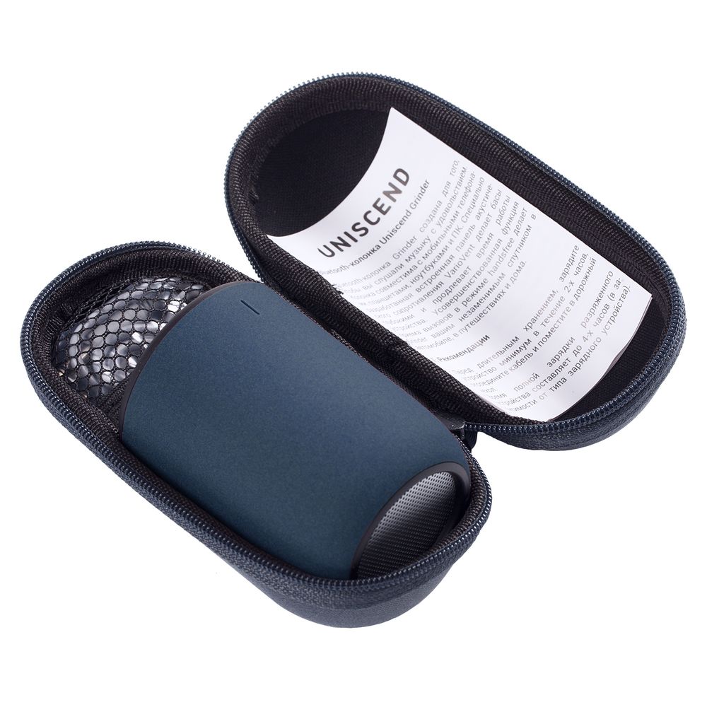  Bluetooth  Uniscend Grinder, -