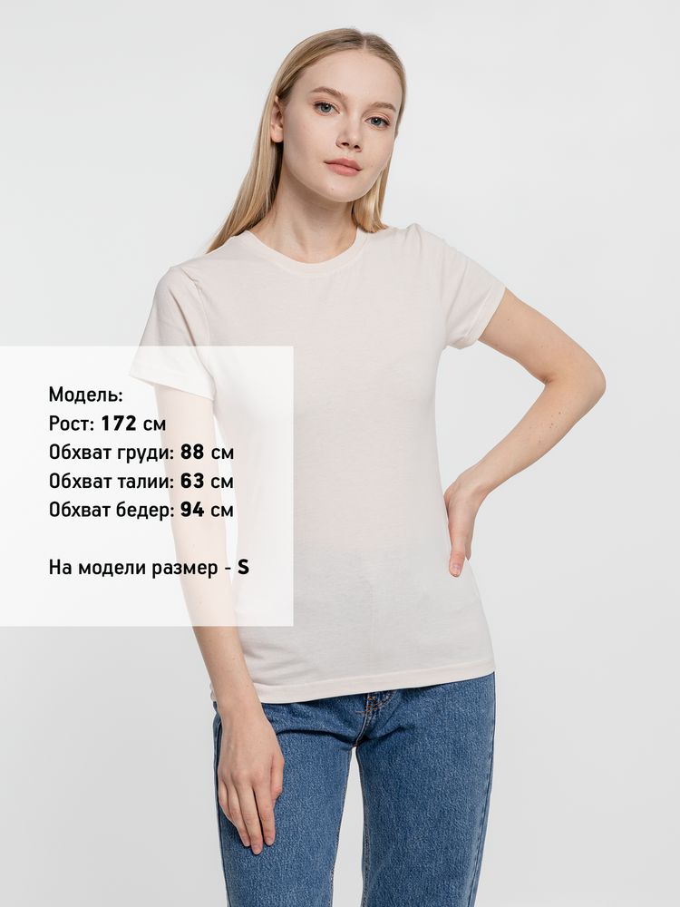   T-bolka Lady, -