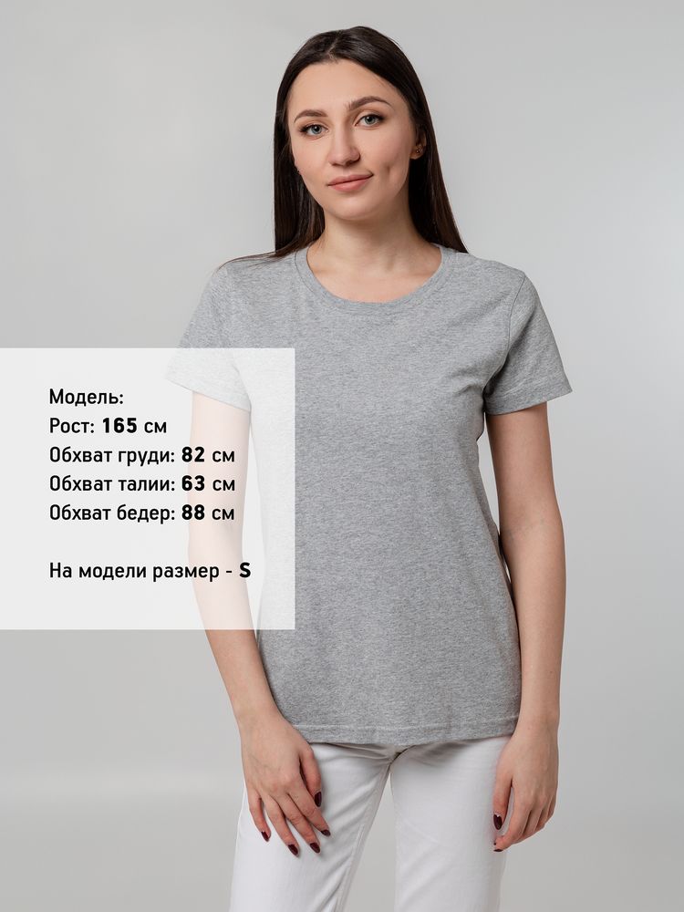   T-bolka Stretch Lady,  
