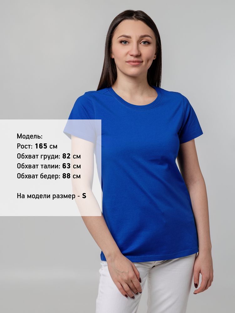   T-bolka Stretch Lady, - (royal)