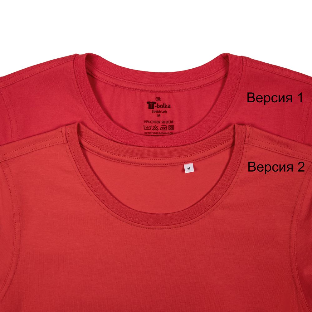   T-bolka Stretch Lady, 