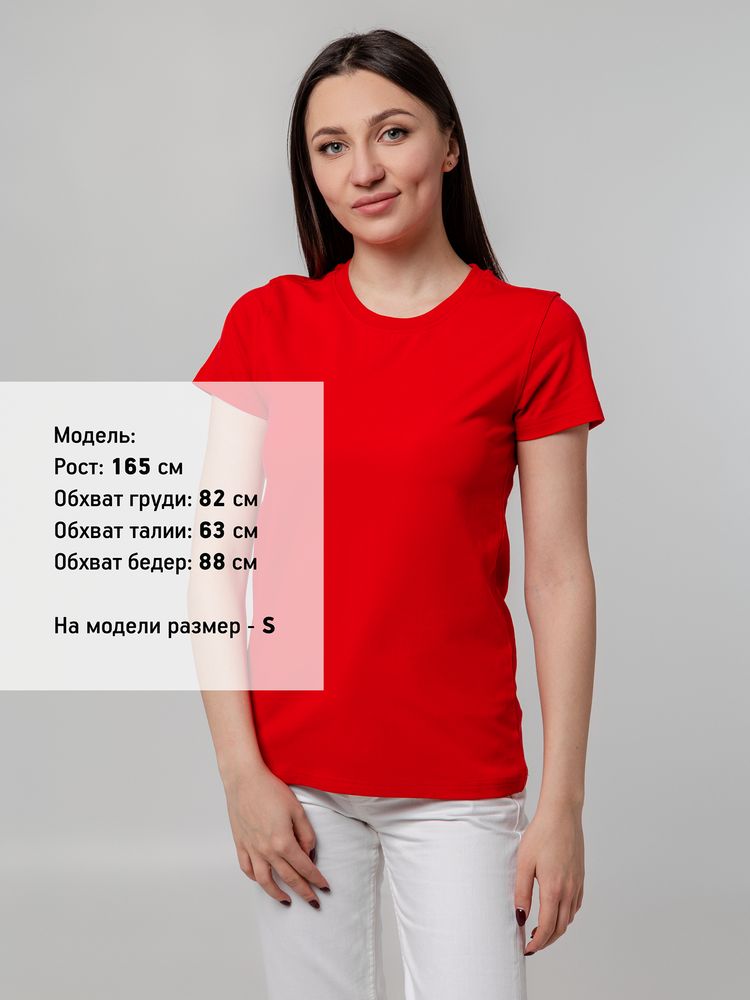   T-bolka Stretch Lady, 