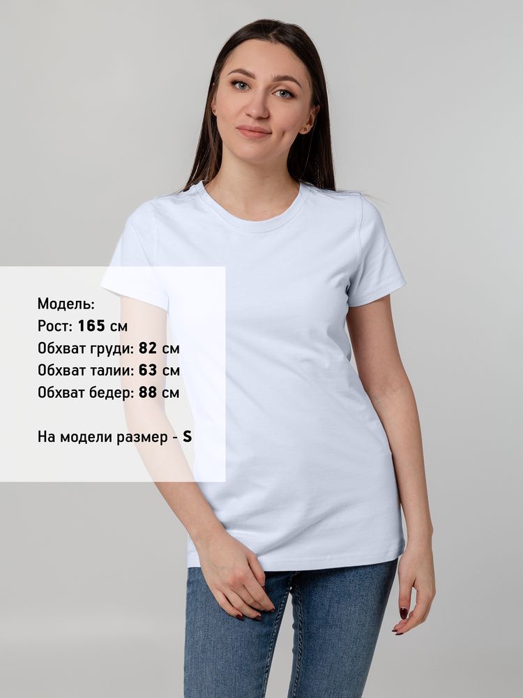   T-bolka Stretch Lady,  ( )