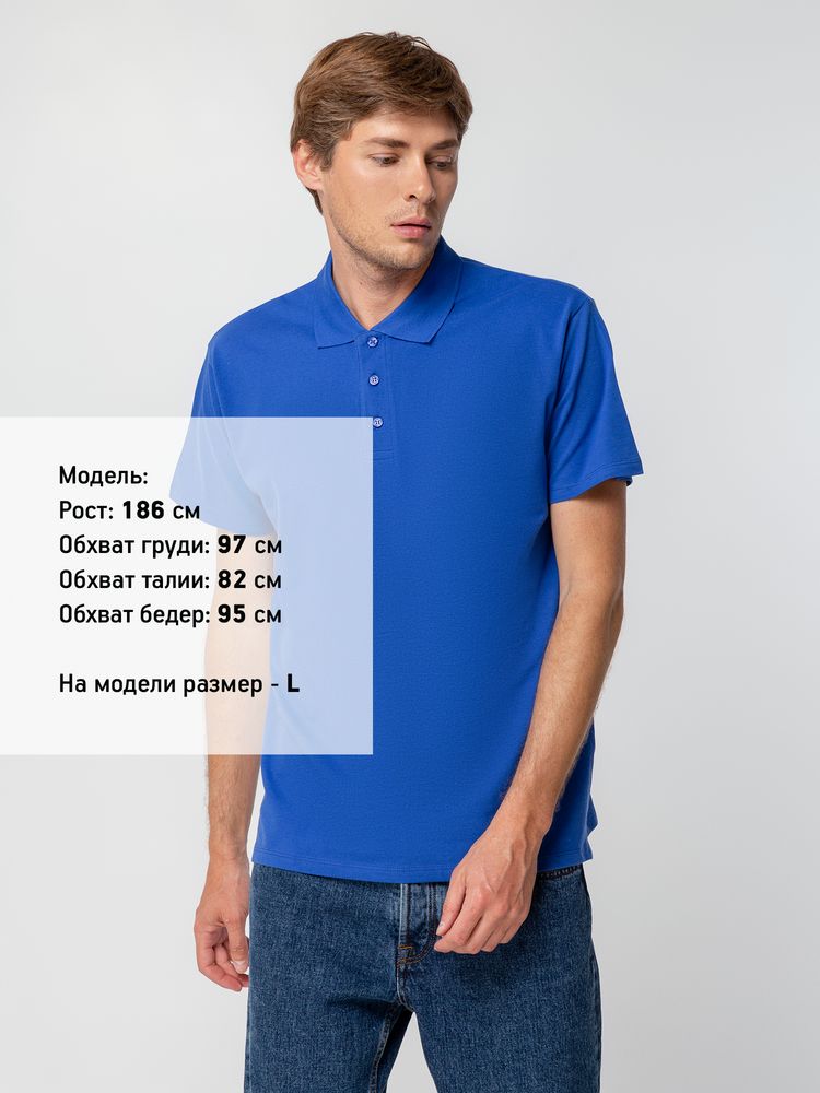 Рубашка поло мужская SPRING 210, ярко-синяя (royal)