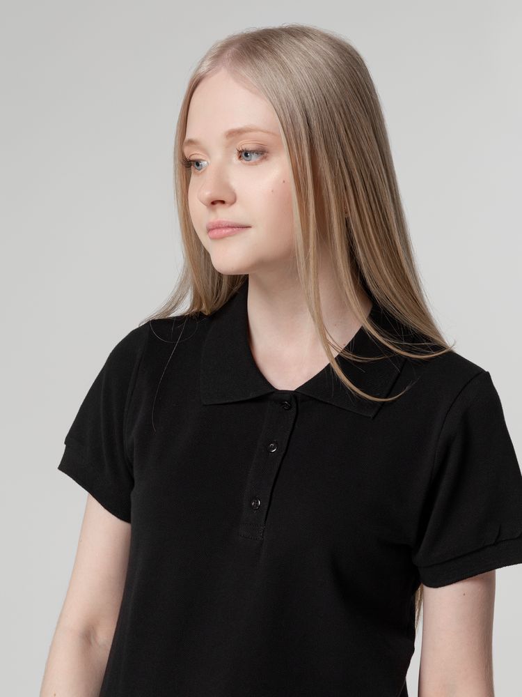    Virma Lady, 
