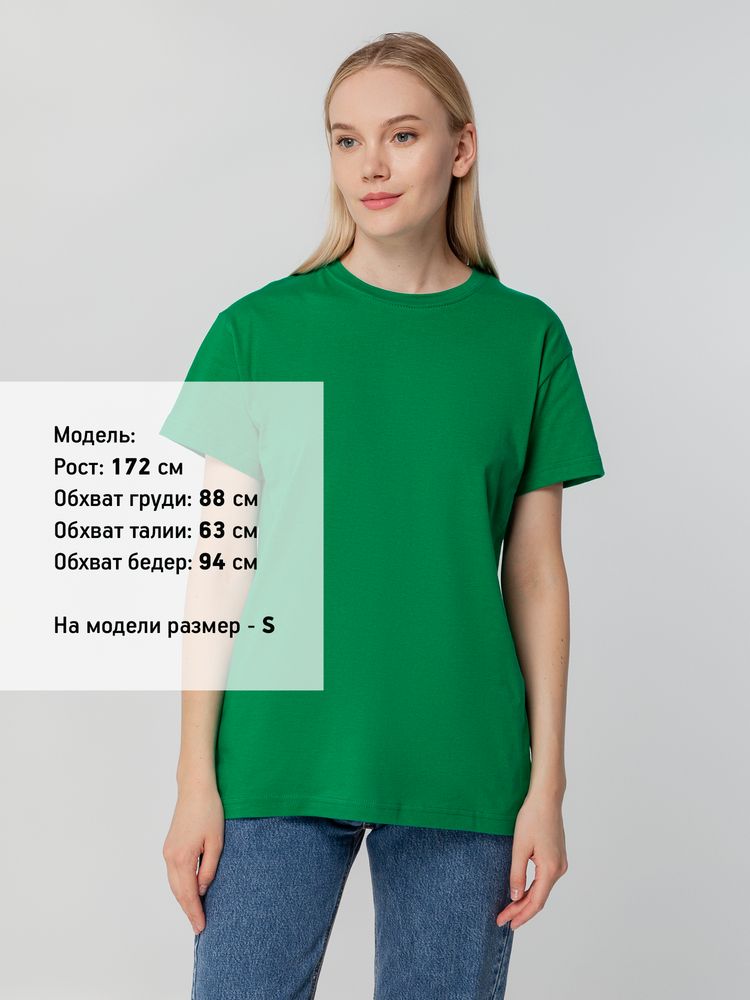  T-bolka 140 , -