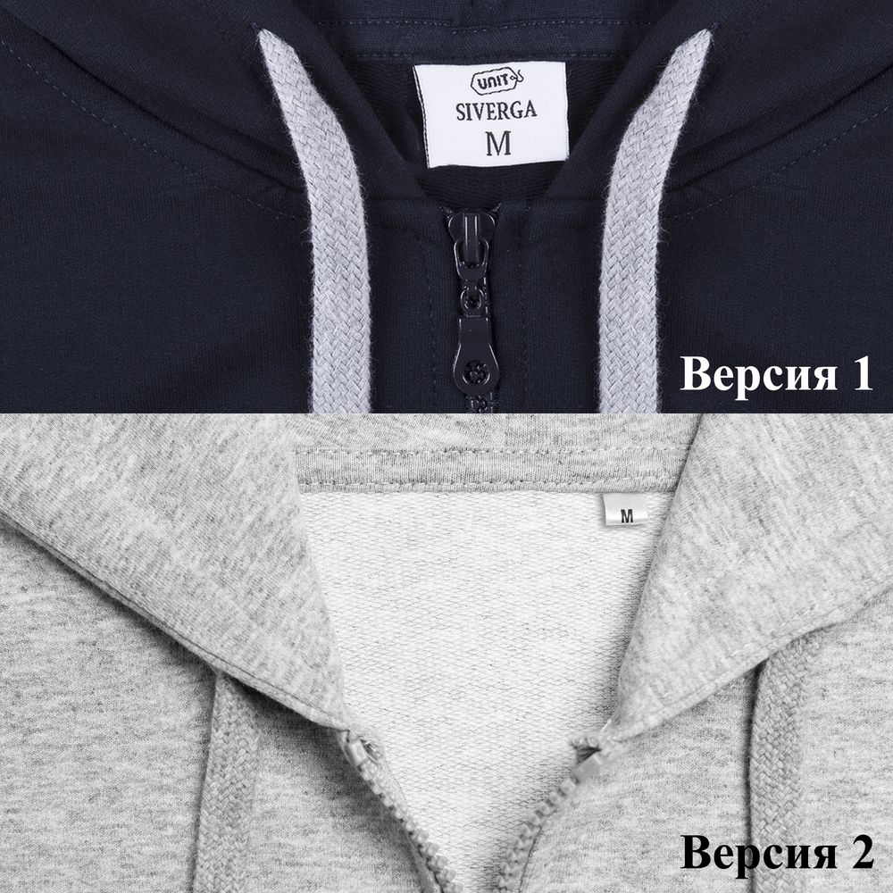      Unit Siverga, -