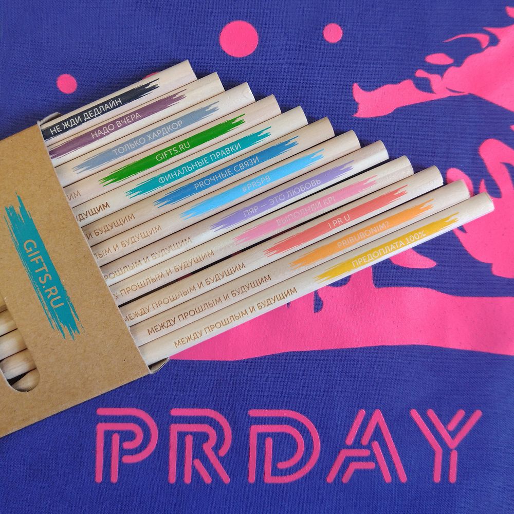   Pencilvania Maxi