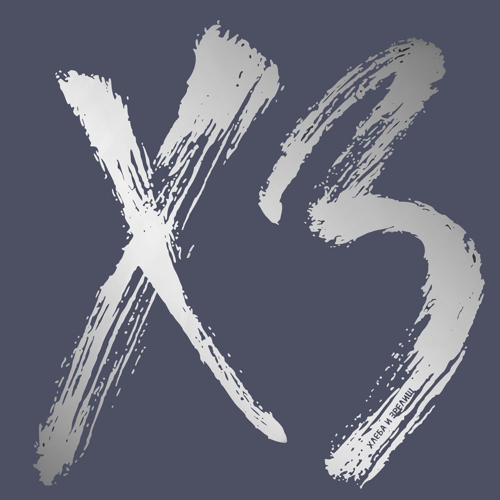  ǻ, -  