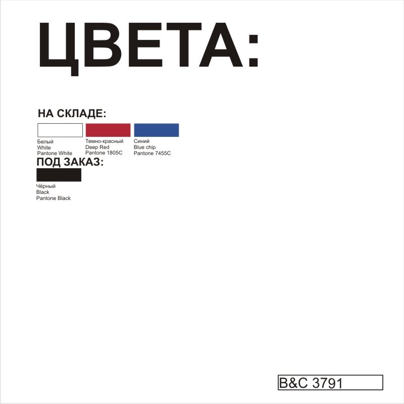      Heritage LSL, 