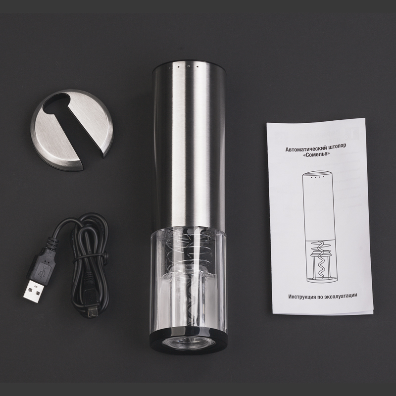   ""  , 500 mAh