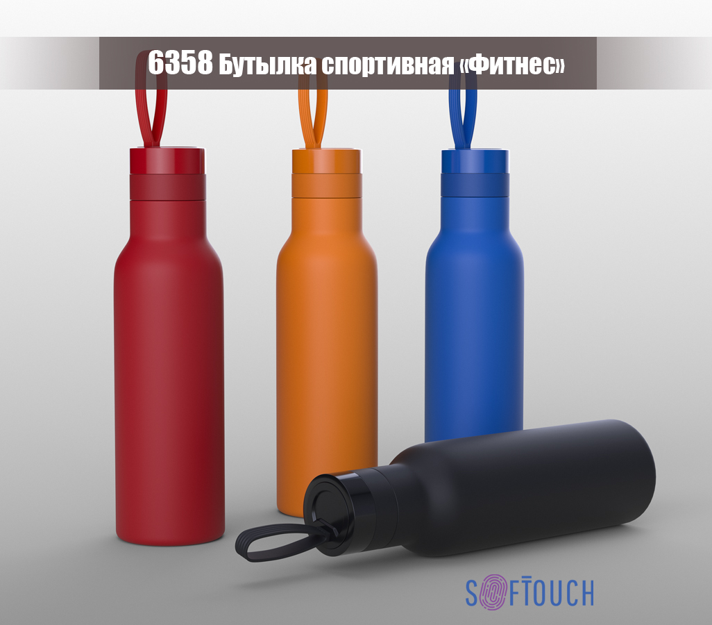    "",  soft touch, 0,7 .