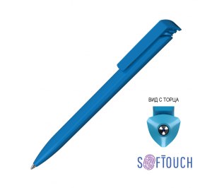   TRIAS SOFTTOUCH