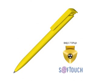   TRIAS SOFTTOUCH