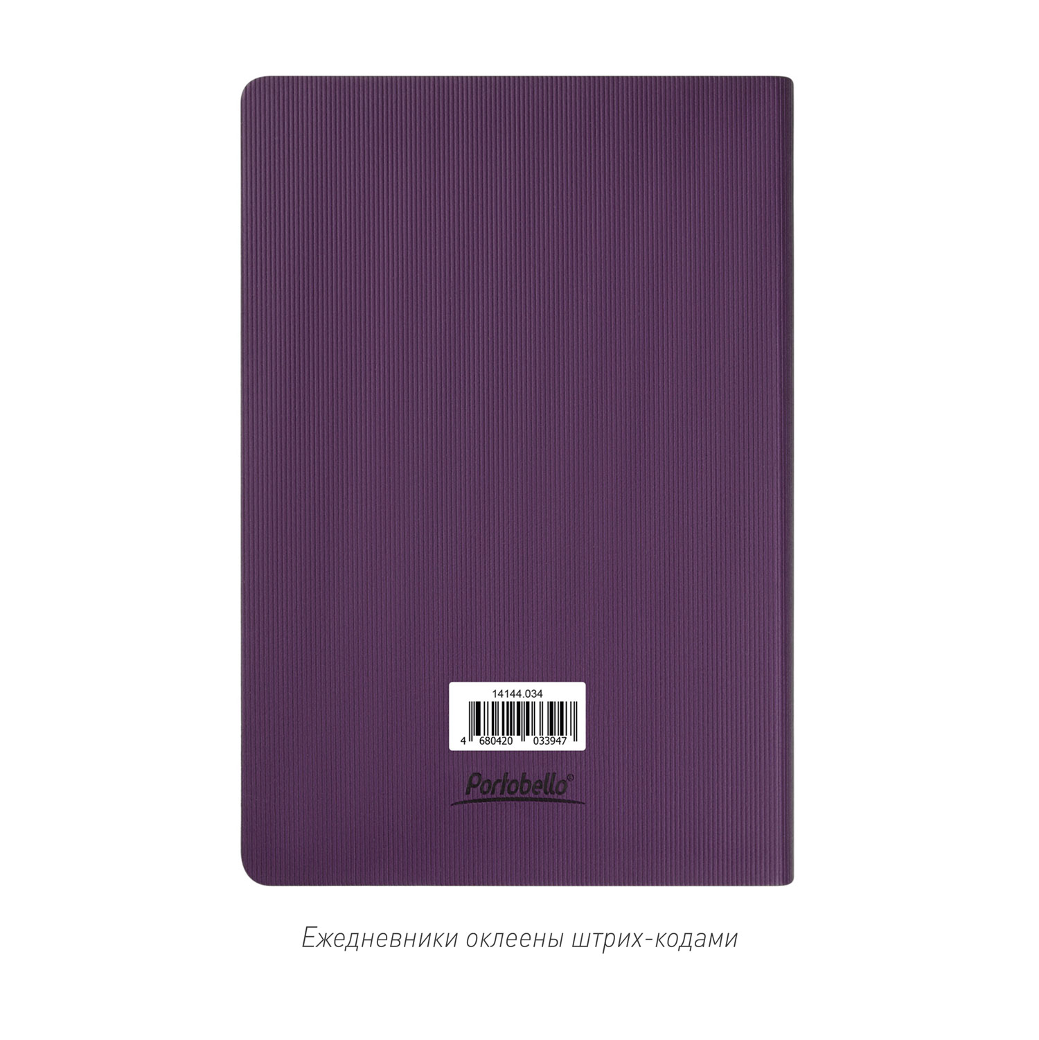  Portobello Trend, Rain, , 