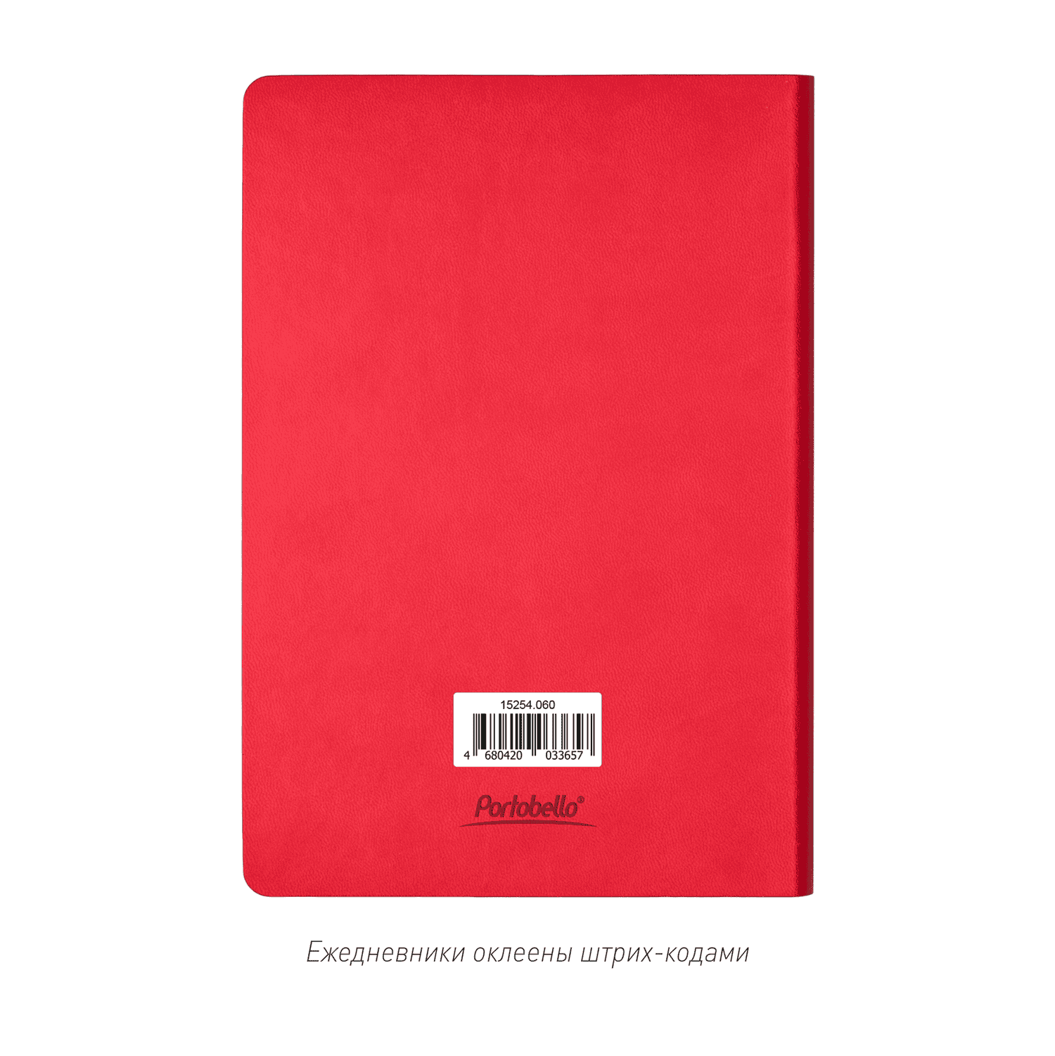  Portobello Trend, Latte NEW, , /